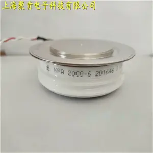 ԭ���г�CRRC��բ��KPC 5100-24�ϳ�CSR�ɿع�KPC 5100-26