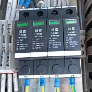 ���Ե���νӵر�����������35kv��ѹ���ع�PT��