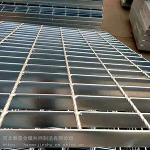 河北衡水钢格板 表面热镀锌处理 支持各种型号定制