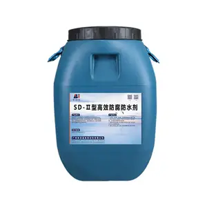 安百嘉SD-Ⅱ高效防腐防水剂增加混凝土的硬度与密实度强化结构提高机械性能抗物理磨损提高使用寿命