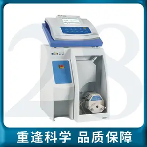 ���Ϻ��״š� DWS-296�Ͱ�(��)�ⶨ�� ����Ũ�Ȳⶨ�� ˮ�ʷ�����