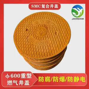 ������ȼ������ ���������� ֱ��800��ɫ���ϳ��ظ� �Ѻ�