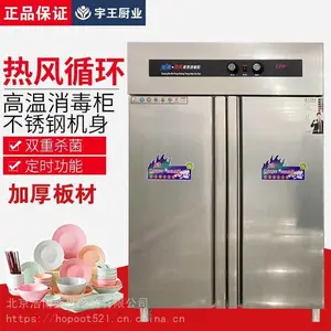 �Ⲩ�ȷ�ѭ�����������ö�ʱ���²���ֲ;����������