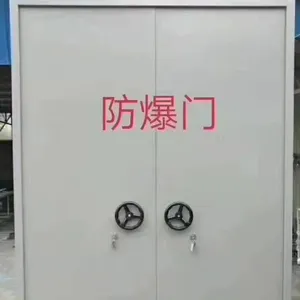 陕西宝鸡 咸阳等地区化工车间防爆门厂家报价