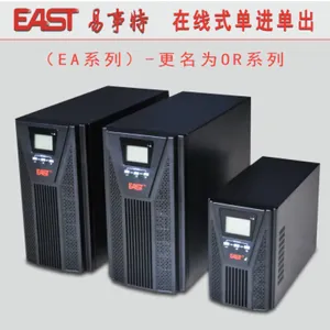 EA901S 1KVA������UPS����ϵ�Դ ������900W��Ƶ����ʽ �������� �������