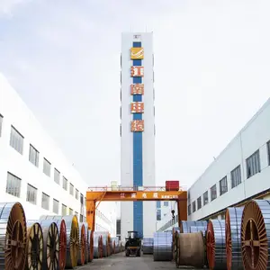 无锡江南电缆有限公司