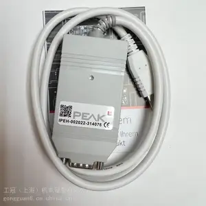 德国 PEAK PCAN-USB 单通道CAN转USB接口 IPEH-002022