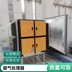 �Ϳ��ŷ����̾����� ����������ò�������ζ�����豸