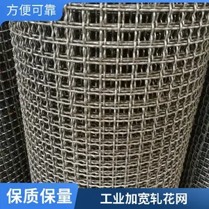 �������˷����֯�������� �������ֵ�������Ȧ�ô��ﻨ�ܷ�����