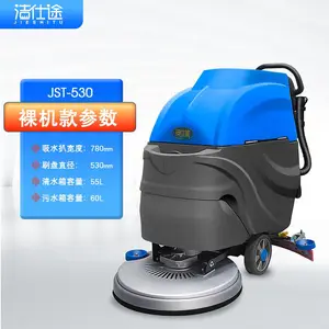 ����; ����ϴ�ػ� ����ʽ����һ�� ��ҵ���� �̳�ҽԺ ����ˢ�ػ� ��ɨ��