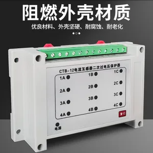 NT-BLJC-2LEI1W-1121���е�Դ���п���������Ӧ����־�ƾ�WK-1J