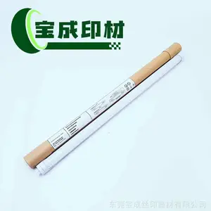 ��Ӧ��ɫ���䲼�϶�ɫ�� ��ɫ�Ա����ɫ��Դ���ɫD65�ƹ�