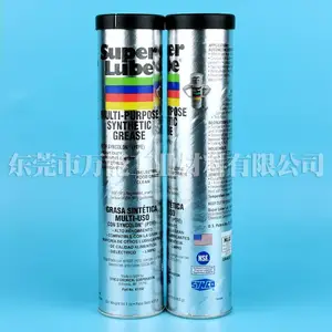 美国舒泊润Super lube 41150高温轴承脂多功能合成润滑脂
