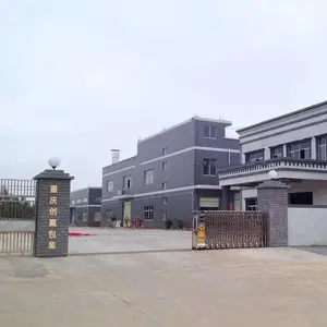 重庆创嬴包装制品有限公司