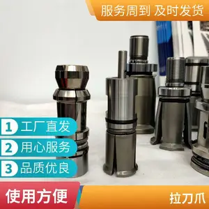 PATHERMAN������צ��ϳ��������������צBT50-HSKDIN60����63��צ