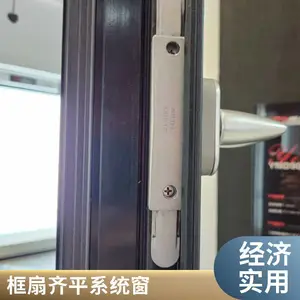 90ϵͳ�ڿ��� ������ƽ װ���Ŵ����Ͻ�װ���¸���������