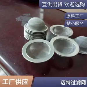 �Ӻ���ܶ�Ŀ���ӿ�����ֹ����� �����²���ֹ��ȫ