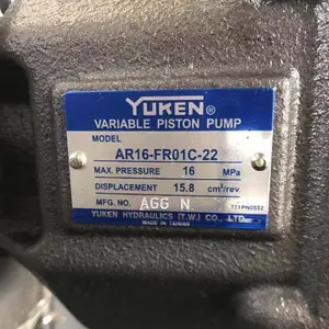 YUKEN����ҶƬ��PV2R2-65-F-RAA-41 ����Һѹ��