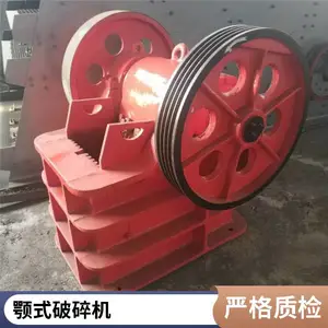 ����ʯ�����豸 �����Ҷ�ʽ����� ��ŵ��е�ʽ��ʯ��