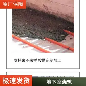 ʯ��ճ���� �ӱ��������Ἧ�ϵ绰