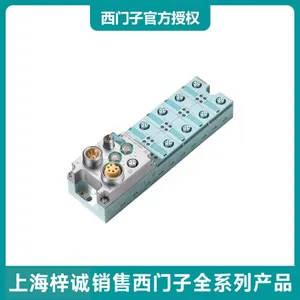 ������ ET 200ECO6ES7194-3AA00-0BA0 DP���߰�