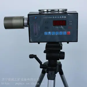 ������ӦAKFC-92G���÷۳�������CCZ20�ͱ�Яʽ�����豸