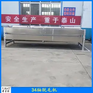 ������ˮ��Ѽ����ë�� ���������豸��ʽ��Ѽ��ë��