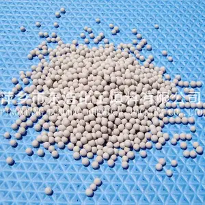 水处理用高强度各种规格过滤水稀土瓷砂滤料厂家,品牌:东浩
