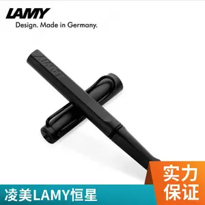 ������LAMY�������������ϵ�к�ɫǩ�ֱ� ������Ʒ���� ��˾����