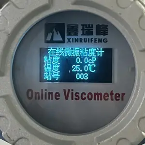 实时把控粘度!瑞峰在线振动粘度计——工业生产的“隐形质量卫士”