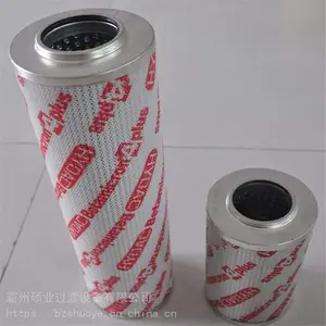 德国贺德克滤芯0160D010BN4HC 变速箱滤芯 电厂滤芯 卡车滤芯