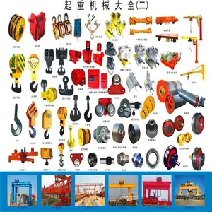 手动工字钢滑车 手拉单轨倒链跑车 手拉葫芦小车 手推行车 可定制