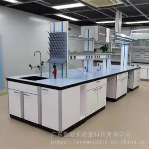 钢木中央实验台 实验室边台试验台 全钢工作台生产安装