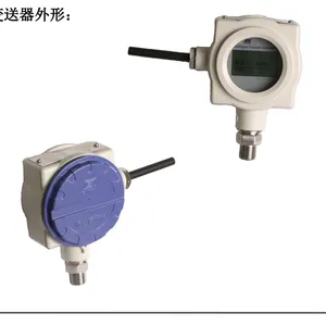 昆仑 JYB-KB-CW1001无线通讯压力变送器(无线压力传感器)