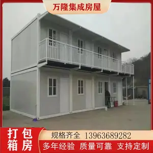 ��Яʽ��ƴ�� ���ش������Ŀ������ ��¡ ���ɷ��� ����ɶ���