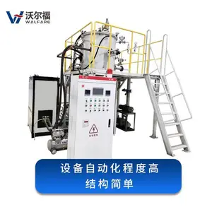 沃尔福 VT200/30AE 超高温热处理炉气氛炉 3000℃石墨烧结炉 非标定制