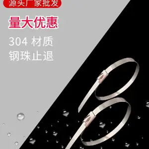 ���������������Ӧ����304���������ͺ����׶ϸ�������