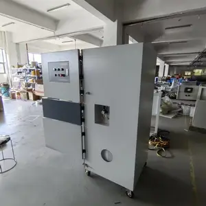��������������Ͳ�����������и�Сĥ�������������̳�������ҵ��ĥ������