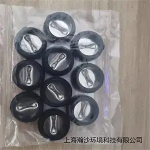 丸山MSB151背负式电动喷雾器配件YAMAHO扇形喷嘴喷片