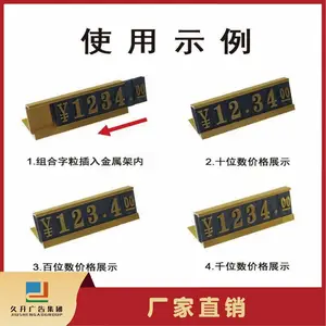 �����̾Ƶ곬�л������Ͻ����� ������ǩչʾ��