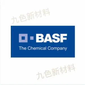 巴斯夫 BASF Microlith Blue7080 A /4G-A 预分散纳米颜料蓝15:3
