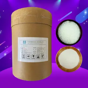 �ɶ���ø�������� ʳƷ��ø�Ƽ���Ӧ ʳƷ���Ӽ�