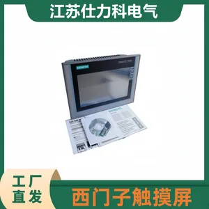 西门子6AV6640-0BA11-0AX0触摸屏OP 73 micro s7-200系列用