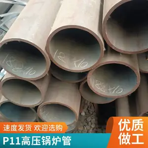 A335 P11�ֹ� P91����Ͻ�� ��������� �ɼӹ��и�