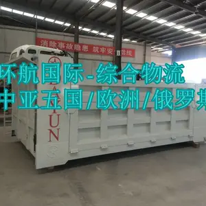 �����������ڻ���������-���ȱ�˧��ѧ�ѧ��-���٧ҧ֧ܧ�ܧڧۼ���·��װ��