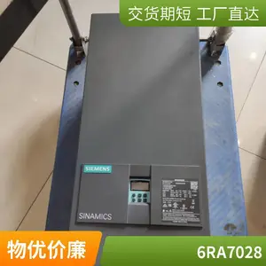 ������6RA7075ֱ�����������ά��