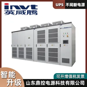 INVT英威腾HT1115L高频UPS不间断电源15KVA13500W塔式长效机外接电池柜可选配续航时间机房安装更换回收