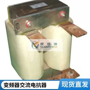 ����ACL������ߵ翹��OCL������ߵ翹����Ƶ��ר��1.5KVA-400KW