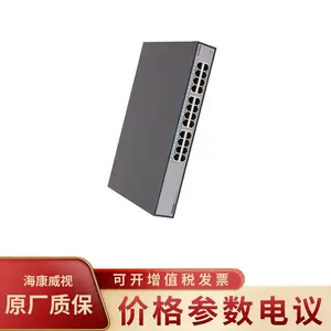 S1700-24-AC ��С��ҵ�� ��ɫ���� ����24�˿� ��̫���뽻����