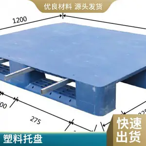 �����˵ϻ�����������������������1200*1000�ֻ���Ӧ�ػʵ�